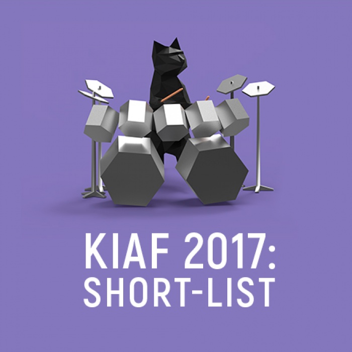 Старт и первые результаты 18-го КМФР