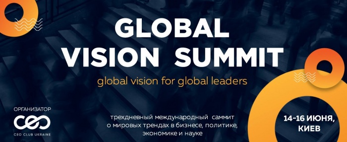 GLOBAL VISION FOR GLOBAL LEADERS