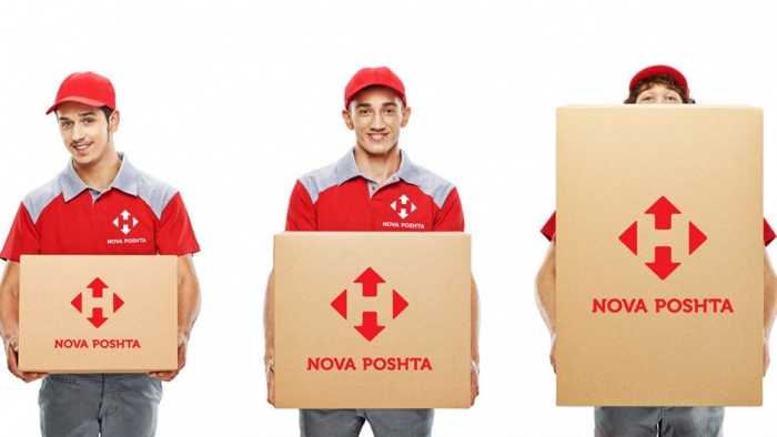 «Нова пошта» анонсирует запуск нового курса Школы бизнеса