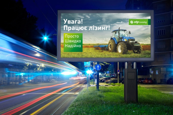 #ВАГАПРАЦЮЄЛІЗИНГ!