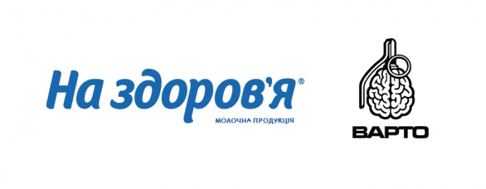 «ВАРТО» и ТМ «На здоров'я» сотрудничают