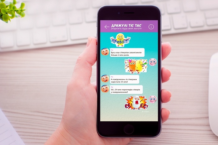 Tic Tac спільно з GRAPE Ukraine випустили стікерпак «Дражулі Tic Tac»