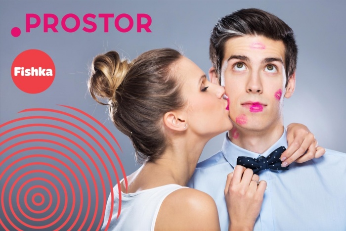 PROSTOR дарує красу – Fishka дарує бали