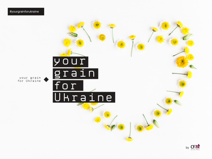 CF.Digital презентовали авторский логотип Украины в мире