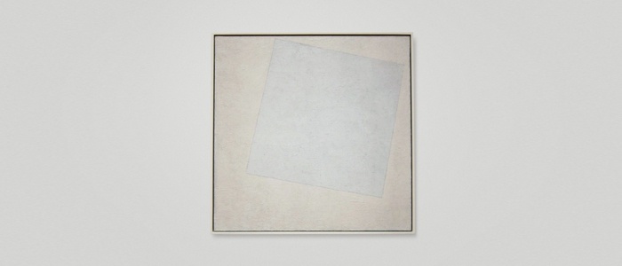 «Белый Квадрат» объявил о старте приема работ