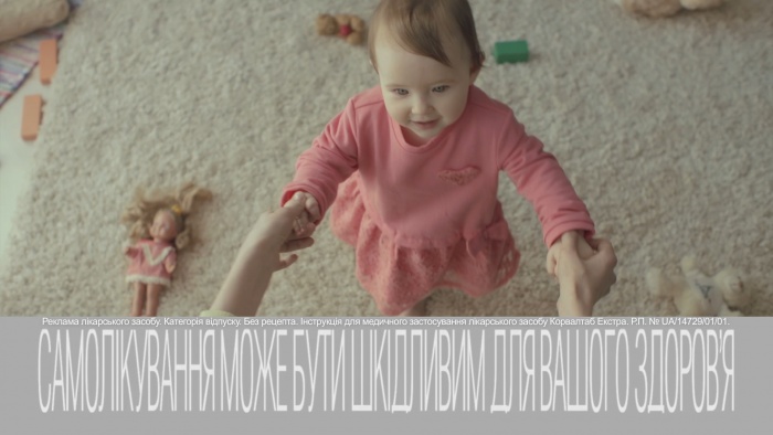 О чем переживает сердце матери?