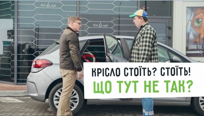ОККО розповідає про правила подорожей з дитиною та розігрує дитячі автокрісла
