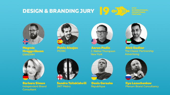 Стали відомі судді конкурсу Design & Branding 19-ого КМФР 