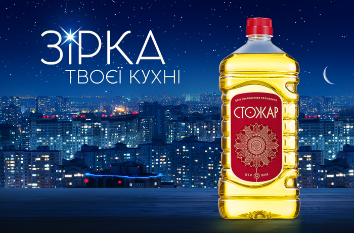 СТОЖАР и TABASCO зажигают звезды