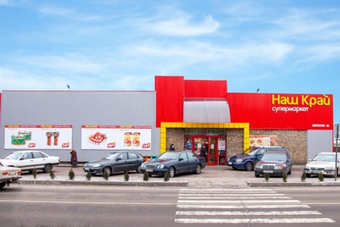 Сети Колибрис и Наш край решили объединиться