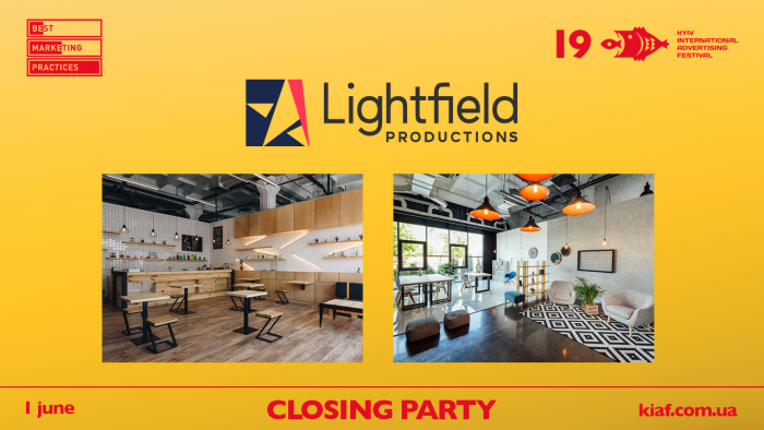 Вечірка закриття КМФР 2018 в Lightfield Productions!