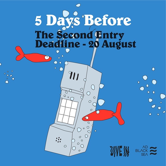 Дедлайн Ad Black Sea 2018 не за хвилями