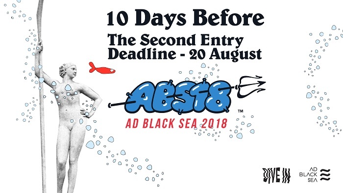 10 днів до дедлайну Ad Black Sea 2018