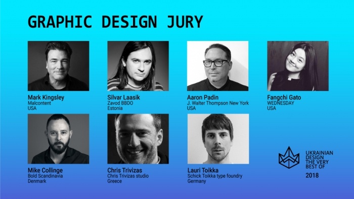 Ukrainian Design: The Very Best Of 2018 оголошує команду журі Graphic Design