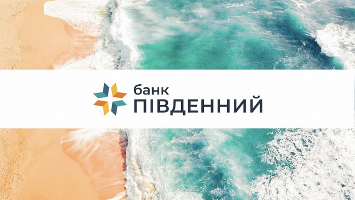 Нова айдентика банку «Південний»