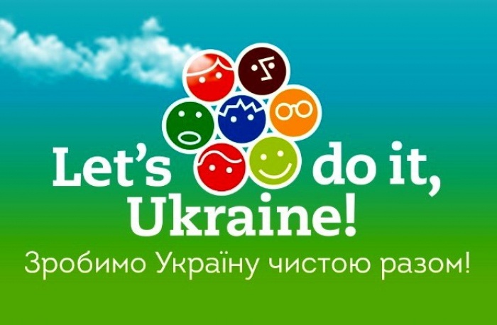 Let’s Do It Ukraine!