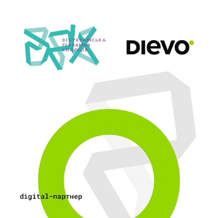 ВРК заговорить як топ-менеджер