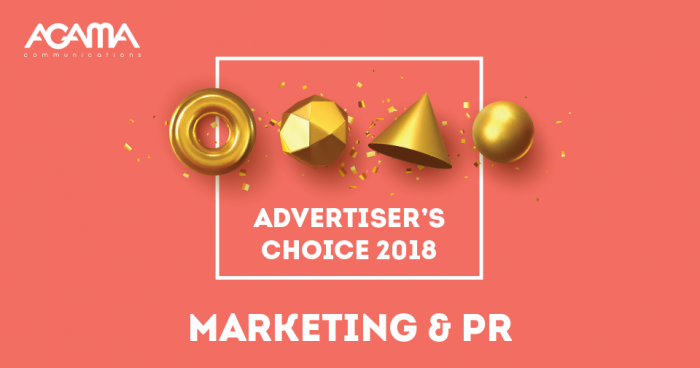 AGAMA Communications: 4 роки лідерства у рейтингу ВРК Advertiser’s Choice 