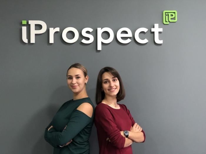 iProspect Ukraine усиливает Client Service и Business Development