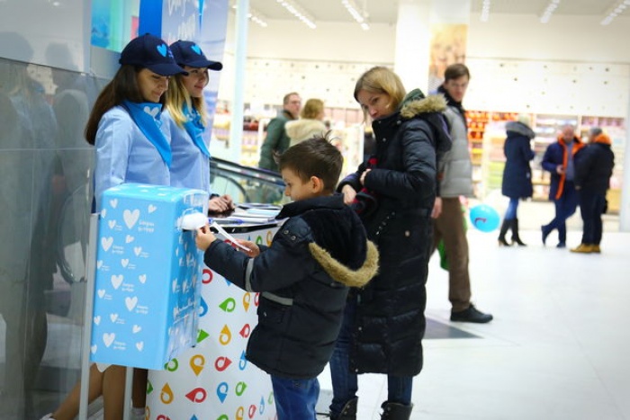 Pfizer та Укрпошта стали ближче до сердець українців