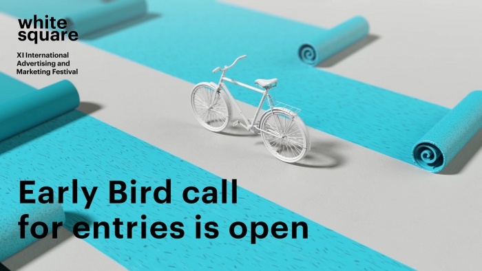 XI «Белый Квадрат» открыл ранний прием работ