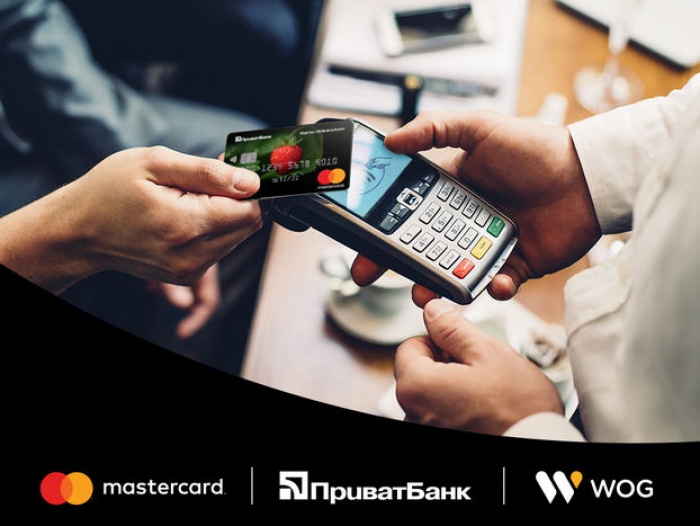ПриватБанк, Mastercard и сеть АЗК WOG начали выдачу наличных на кассе при оплате картой. 