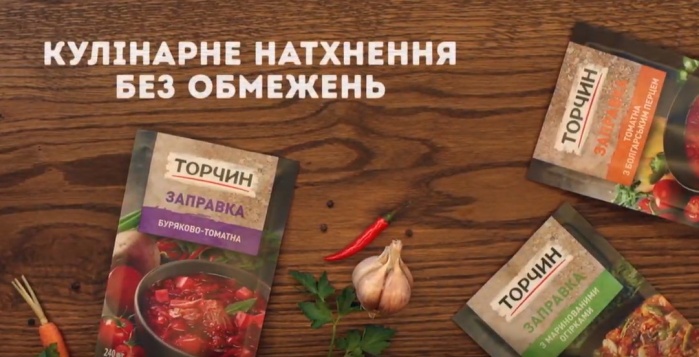 Натхнення без обмежень