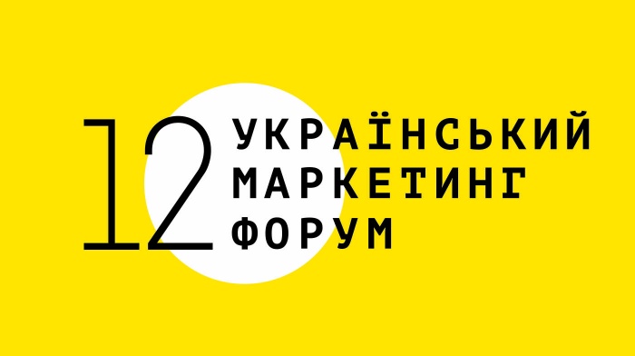 Добро пожаловать в новый мир. Вход для аутентичных брендов с убеждениями