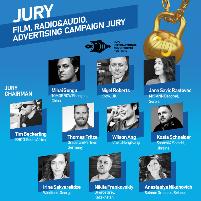 20-ый КМФР объявил жюри Film, Radio&Audio, Advertising Campaign