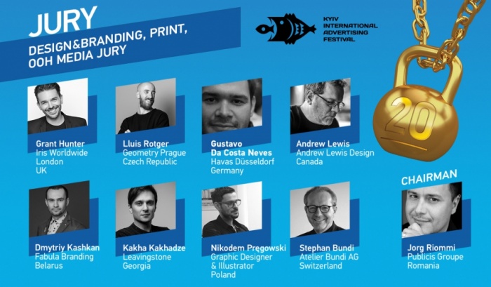Стали відомі судді конкурсів DESIGN&BRANDING, PRINT, OOH MEDIA 20-го КМФР