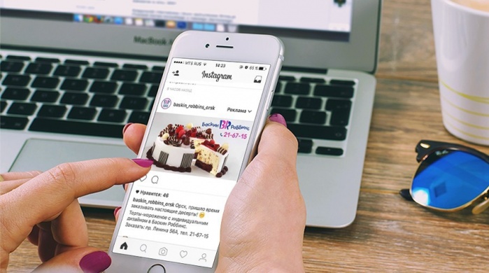 Instagram может отказаться от показа лайков