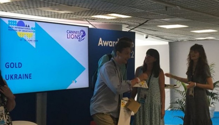 Украинские молодые креаторы получили золото в Каннах!