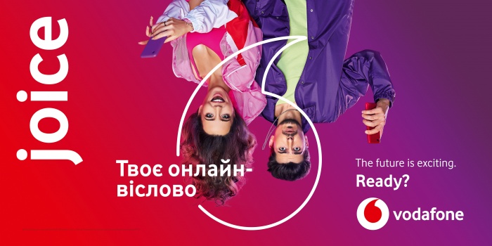 Лайки, лойс і крейзі-віслово в новому ролику Vodafone