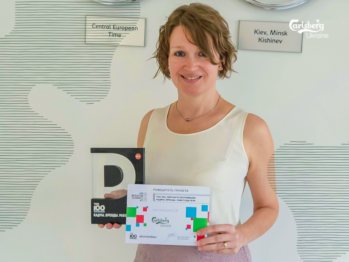 Компания Carlsberg Ukraine вошла в ТОП-10 в номинации «Лучший бренд работодателя» 