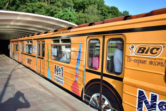 Dentsu Media стал новым медиапартнером компании BIC