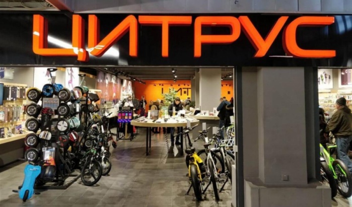 «Цитрус» отказался от должности СЕО