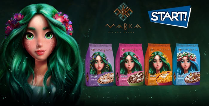 НОВАЯ ПРЕМЬЕРА ВО ВСЕЛЕННОЙ МАВКИ – СУХИЕ ЗАВТРАКИ START!