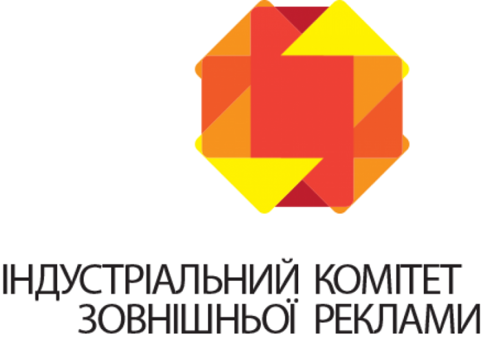 У ювілейний рік — з новим керівництвом