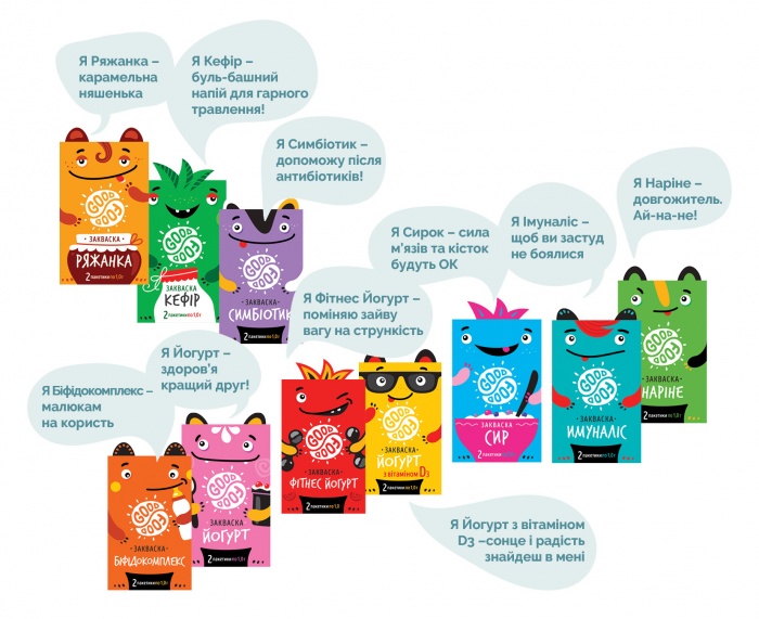 Good Food – здоров`Я тут