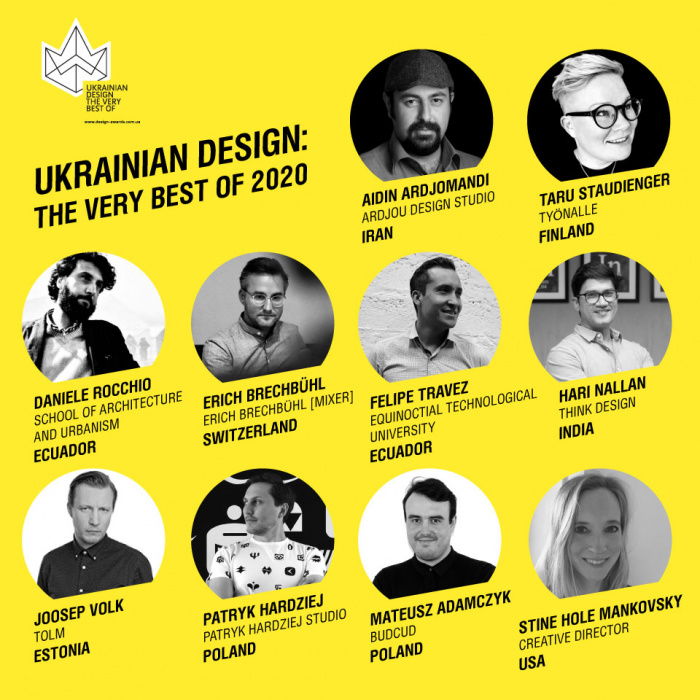 Перші імена журі Ukrainian Design: The Very Best Of 2020