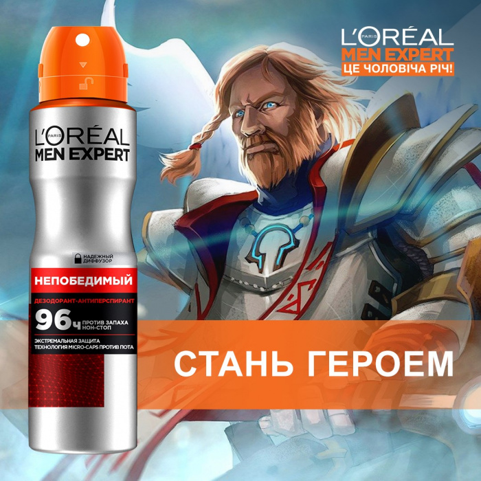 Бренд L’Oréal Paris Men Expert впервые выступил спонсором Dota2-турнира – StarLadder ImbaTV Minor