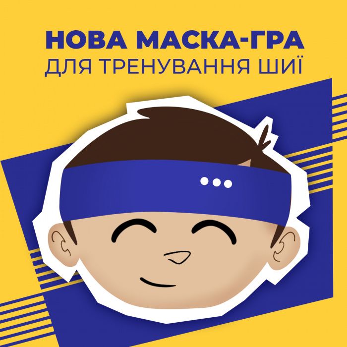 Креативне агентство TABASCO, МОЗ України та Червоний Хрест запустили маску-гру у Instagram