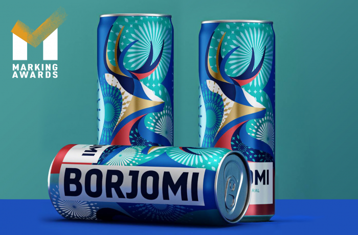 Дизайн BORJOMI визнали найкращим в світі