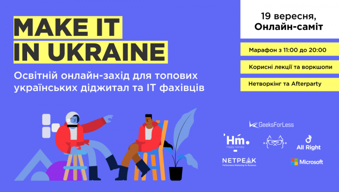 5 доказів того, що настав час зростати у професії