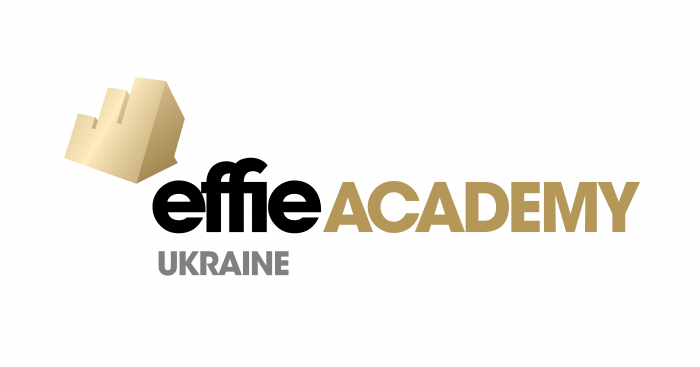 В Україні запускається нова освітня ініціатива – Effie Academy Ukraine