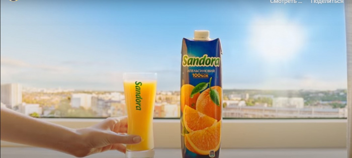 «Народжені сонцем» заряджають