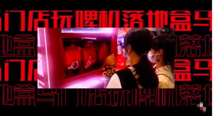 Serviceplan представил игровой автомат BUD-Meal для создания комбинаций блюд и пива Budweiser