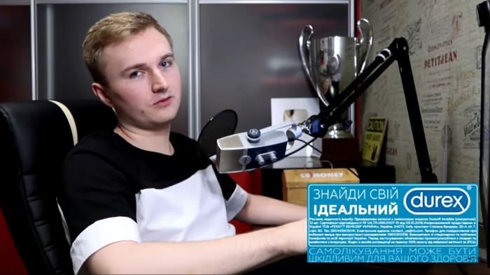 Бренд Durex з’явився у кіберспортивних стрімах та відео аналітика