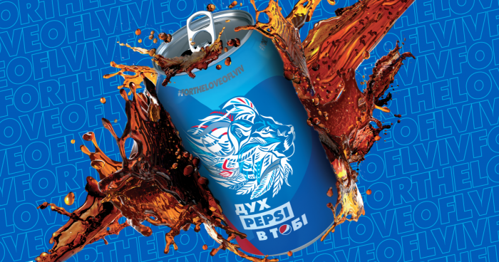 TWIGA Ukraine поєднала Pepsi та Львів у новому лімітованому дизайні