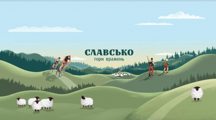 VTMN Agency створила новий образ славетного курорту Славсько